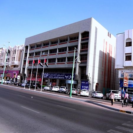 Top Hotel Apartments Al Ain Buitenkant foto
