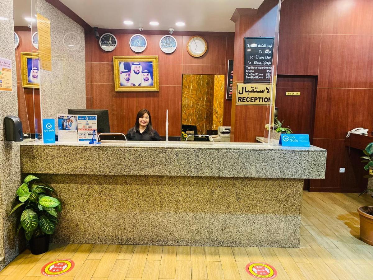 Top Hotel Apartments Al Ain Buitenkant foto