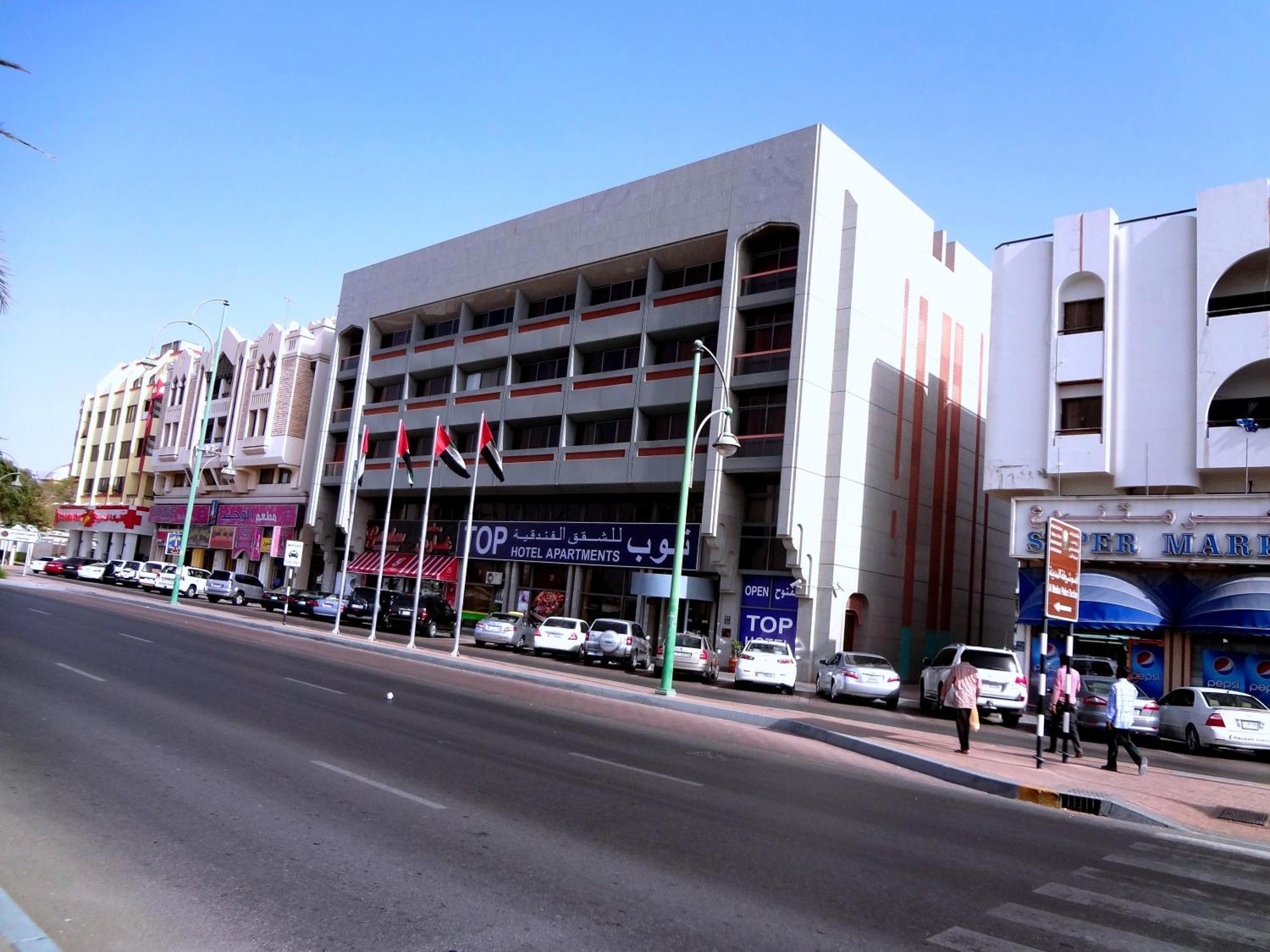 Top Hotel Apartments Al Ain Buitenkant foto