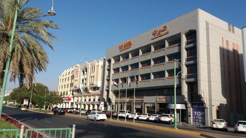 Top Hotel Apartments Al Ain Buitenkant foto